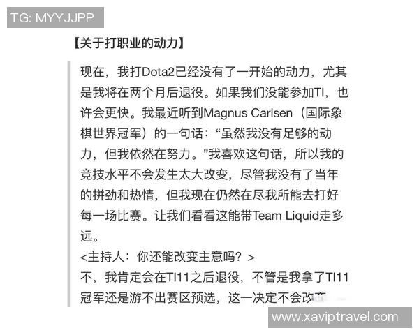 ti7之前还有什么比赛-Ti7之前的比赛盛宴，探寻电竞世界的精彩瞬间-ti7之前还有什么比赛