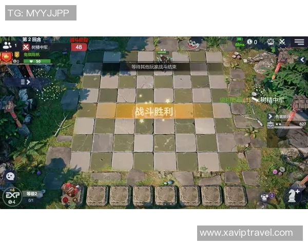 多多自走棋比赛规则-多多自走棋比赛规则详解-多多自走棋比赛规则